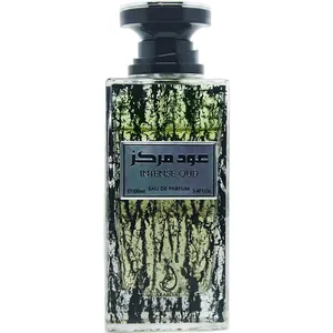 Arabiyat Intense Oud (Eau de Parfum) parfüm şişesi