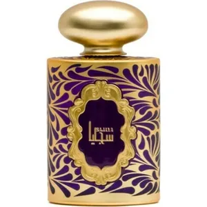 Junaid Perfumes Sajaya Gold perfume bottle