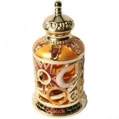 Al Haramain Qamar (Perfume Oil) parfüm şişesi