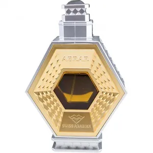 Swiss Arabian Abrar perfume bottle