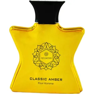 Amaris Classic Amber perfume bottle