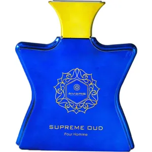 Amaris Supreme Oud perfume bottle