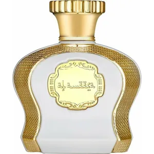 Mocemsa Al Ameera perfume bottle