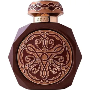 Gissah Lamar / لمار perfume bottle