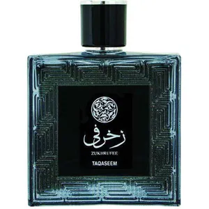 Taqaseem Zukhrufee parfüm şişesi