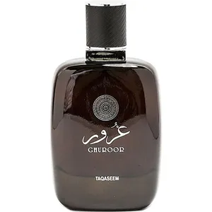 Taqaseem Ghuroor parfüm şişesi