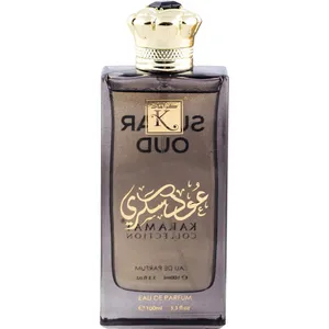 Karamat Collection Sugar Oud perfume bottle
