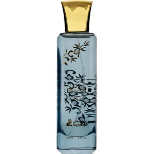 Asgharali Bakhakh Debaaj Mustabraq perfume bottle