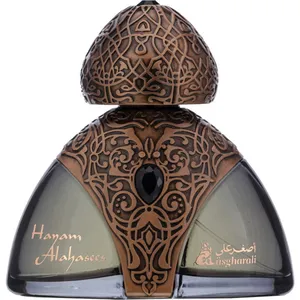 Asgharali Hayam Alahasees perfume bottle