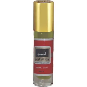 Ahsan Janat Ul Firdaus perfume bottle