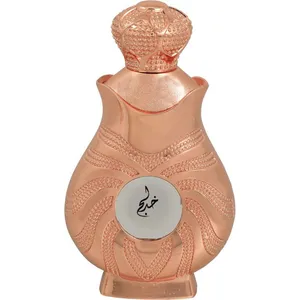 Khadlaj Mazoon (Rose Gold) parfüm şişesi