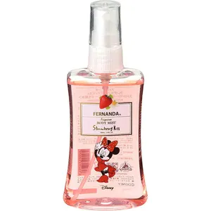 Fernanda Strawberry Kiss / ストロベリーキス parfüm şişesi