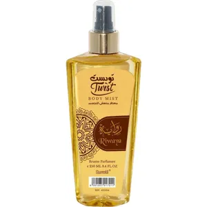 Surrati Riwaya (Body Mist) parfüm şişesi