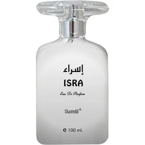 Surrati Isra / إسراء perfume bottle