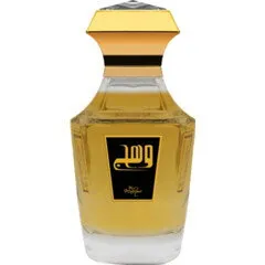 Dar Al Teeb Mughals perfume bottle