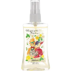 Fernanda Whisper of the Heart - Minty Limone / 耳をすませば ミンティリモーネ perfume bottle