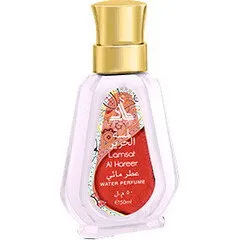 Hamidi Oud & Perfumes Lamsat Al Hareer (Water Perfume) perfume bottle