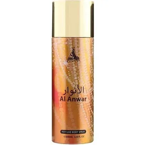 Hamidi Oud & Perfumes Al Anwar (Body Spray) parfüm şişesi
