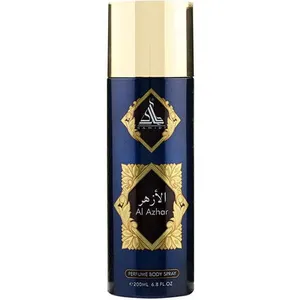 Hamidi Oud & Perfumes Al Azhar (Body Spray) parfüm şişesi