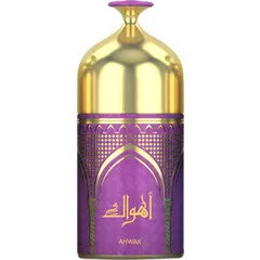 Hamidi Oud & Perfumes Ahwak parfüm şişesi