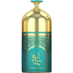 Hamidi Oud & Perfumes Naseem Al Rouh parfüm şişesi