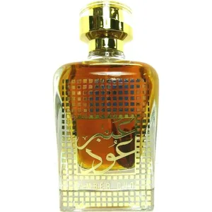 Nusuk Amber Oud parfüm şişesi