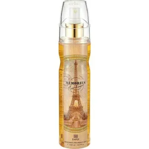 Emper Memories pour Femme (Fragrance Mist) parfüm şişesi