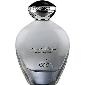 Nusuk Khumrat Al Musk perfume bottle