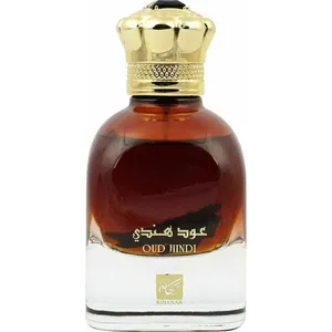 Nusuk Oud Hindi perfume bottle