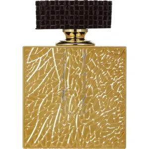 Asgharali Ghusoon / غصون perfume bottle