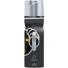 Khalis Incredible (Body Spray) perfume bottle