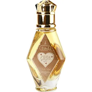 Khalis Qalbi Lak (Perfume Oil) parfüm şişesi