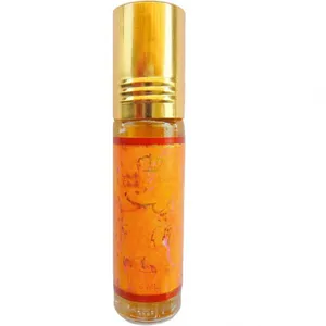 Al Rehab Shaikhah / شيخة (Perfume Oil) perfume bottle