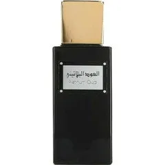 Amal Al-Kuwait Platinum Oud / العود البلاتيني parfüm şişesi