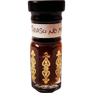 Mellifluence Perfume Tadasu No Mori II perfume bottle