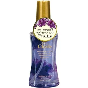 Chéily Fealliy / フェアリー perfume bottle