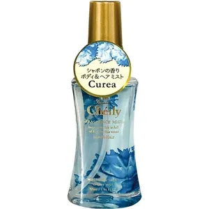 Chéily Curea / クレア perfume bottle