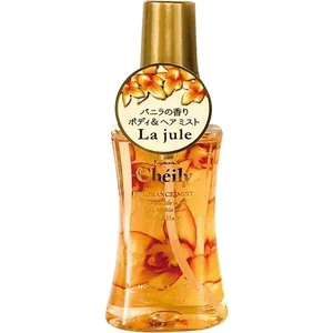 Chéily La Jule / ラジュール perfume bottle