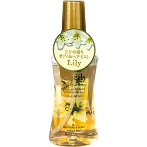Chéily Lily / リリー perfume bottle