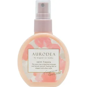 RBP (Real Beauty Product) Aurodea by megami no wakka - Saint Freesia / アウロディア バイ メガミノワッカ セイントフリージアの香り parfüm şişesi