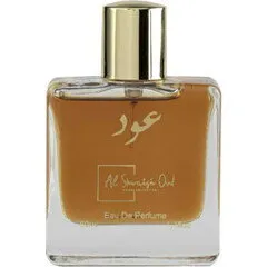 Al Shwaish Oud Oud / عود parfüm şişesi