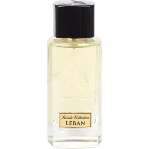 Faisal Aldayel Private Collection - Leban parfüm şişesi