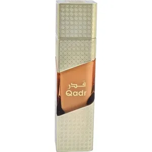 Naseem Qadr (Water Perfume) perfume bottle