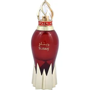 Naseem Ritaaj (Water Perfume) parfüm şişesi