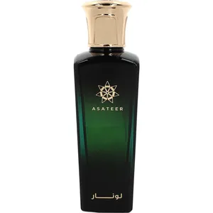 Asateer Lunar / لونار parfüm şişesi