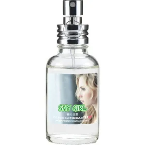 Finca Shy Girl / シャイガール(裸の言葉) perfume bottle