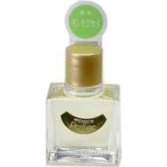 Pourto A Kinmokusei / キンモクセイ parfüm şişesi