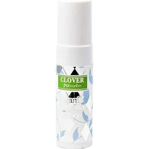 Organic Fragrance Factory Clover / クローバー parfüm şişesi