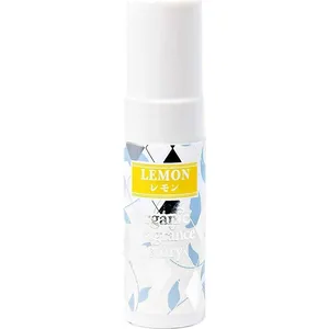 Organic Fragrance Factory Lemon / レモン perfume bottle