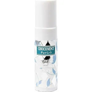 Organic Fragrance Factory Chocomint / チョコミント parfüm şişesi